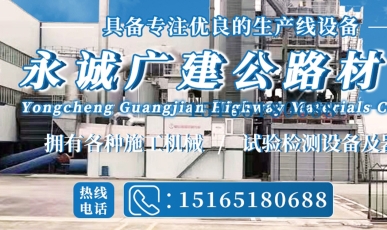 濟(jì)南壓路機(jī)租賃：壓路機(jī)的日常保養(yǎng)維護(hù)